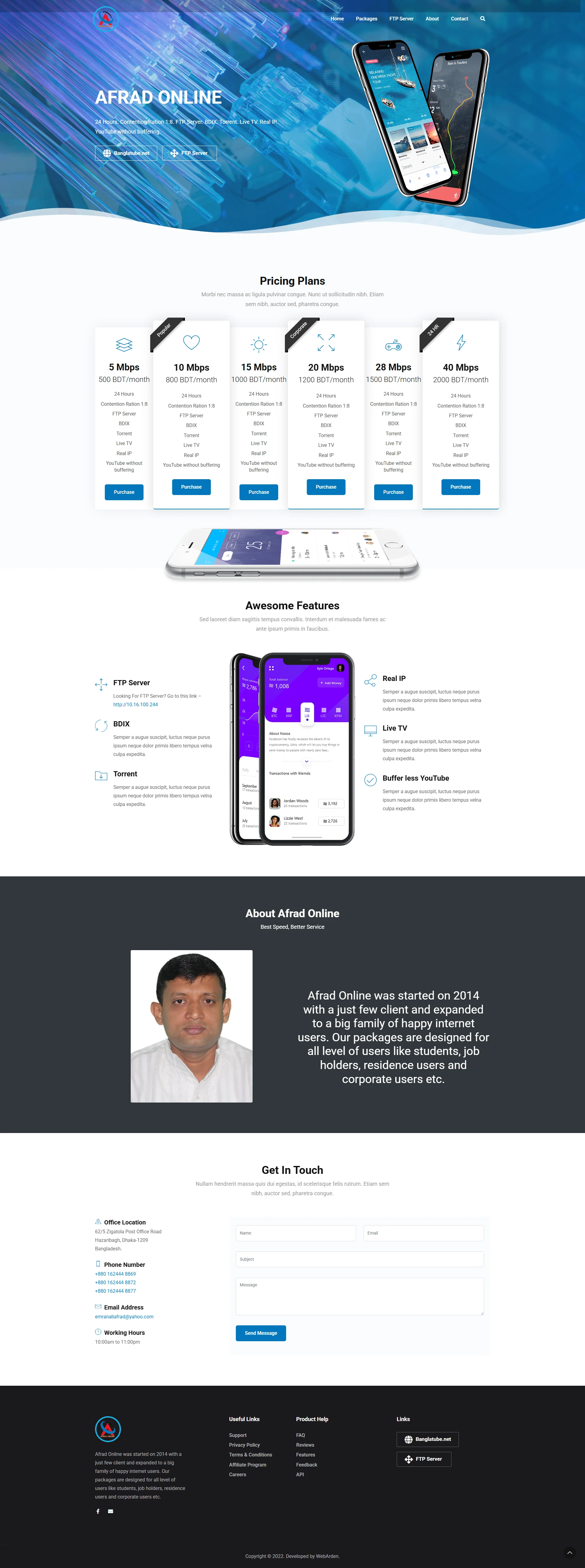 Afrad Online